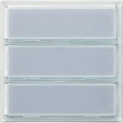 Gira Ruftaste 126300 3fach Tuerstation TX_44 WG UP