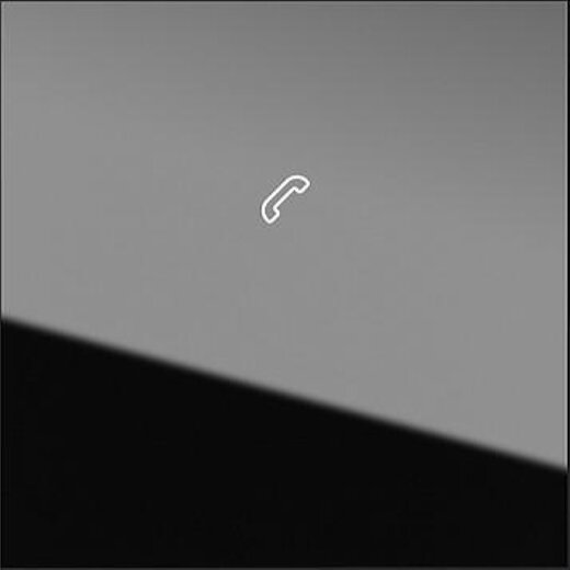 Gira Anzeigemodul 5567000 DIN 18040 System 106 G Schwarz