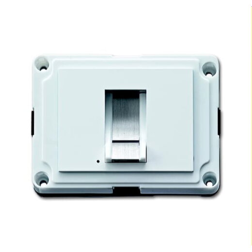 Busch-Jaeger Fingerprint-Modul 83170-664-101, weiß matt