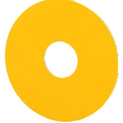 EATON Electric Not-Aus-Schild M22-XBK